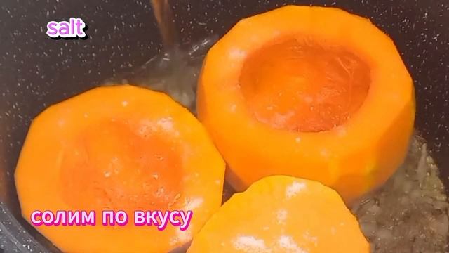 Фойдали Фаршли Ковок Димлама | Нежная Фаршированная тыква | Tender And Light Stuffed Pumpkin