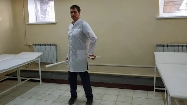 Курсы по Массажу. Упражнение "Ходули". смотреть онлайн