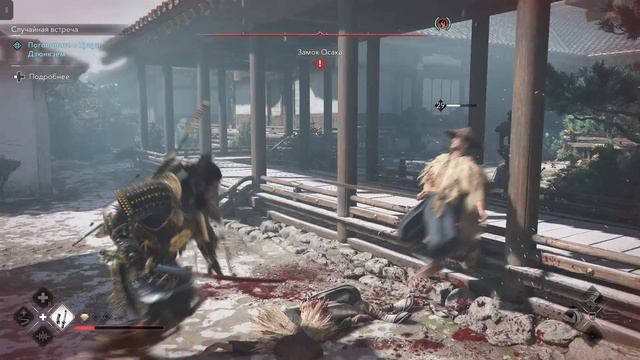Замок Осака в Assassin's Creed: Shadows