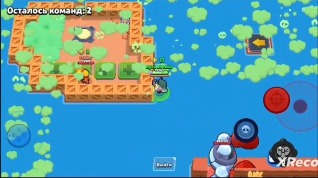 играю в мини-игры ето просто капец ава и карты делались долго! в игре (Brawl Stars) мой тг описани смотреть онлайн