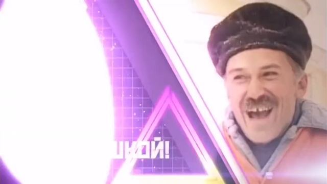 Котлетки с першкой песня наоборот