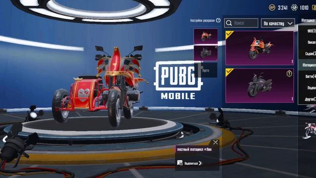 eng omadli akount xXx zaza pubg смотреть онлайн