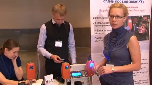 МФ Тариф смотреть онлайн