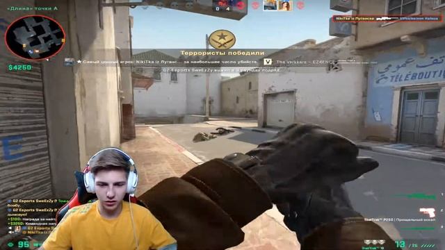 У ЭТОГО ПОДПИСЧИКА 10 LVL FACEIT/ПРОВЕРКА КФГ ПОДПИСЧИКОВ #2 В КС ГО