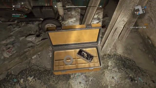 Dying Light: №7 Джедайские мачете. [18+] смотреть онлайн
