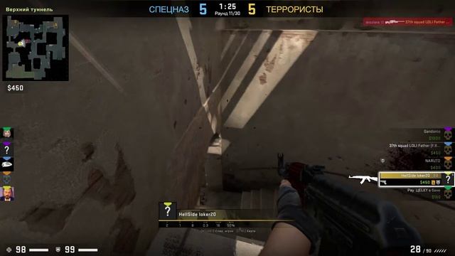 МОНТАЖИК #3 ІВАН БЕЗ СПІДА