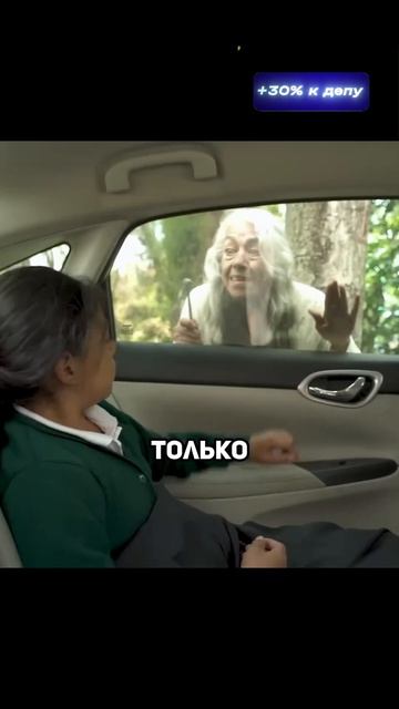 НЕМАЯ пенсионерка СПАСЛА девочку #фильм #кино #сериал смотреть онлайн