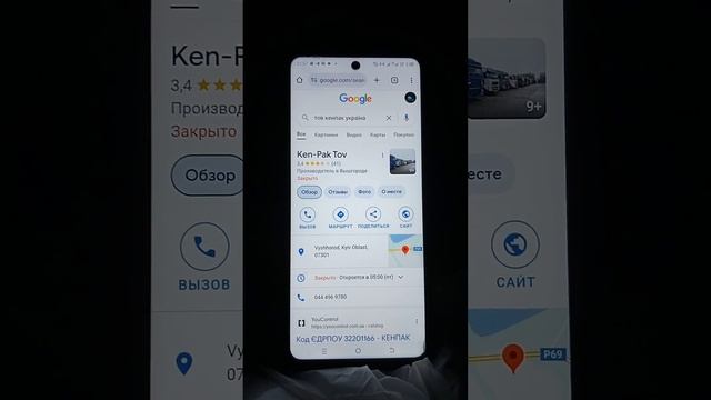 ВЛАДЕЛЕЦ ЗАВОДА КЕН ПАК СЫН КЛИЕНТОВ RAiNBOW REXAiR USA МИХАИЛА ЛАВУНОВ смотреть онлайн