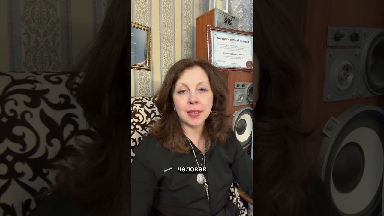 Обесценивание себя приводит к артрозам и разрушению суставов #помощь