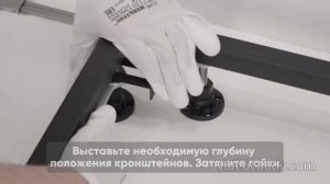 Ulitka Сборка каркаса для поддона 90х90, 100х100