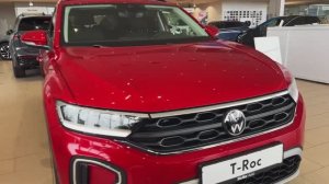 Volkswagen T Roc 2025 обзор