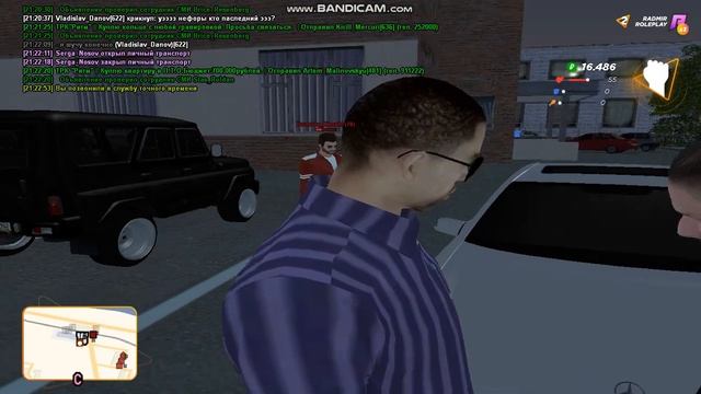 gta sa 2022 07 11 21 22 47 023 смотреть онлайн