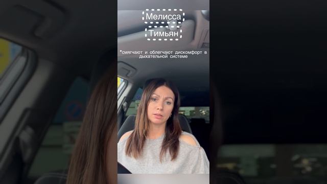 Леденцы БРИЗ = здоровое дыхание смотреть онлайн