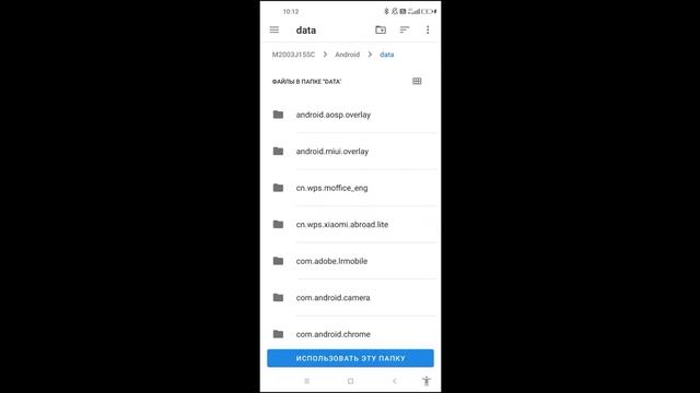 как использовать GFX tool смотреть онлайн