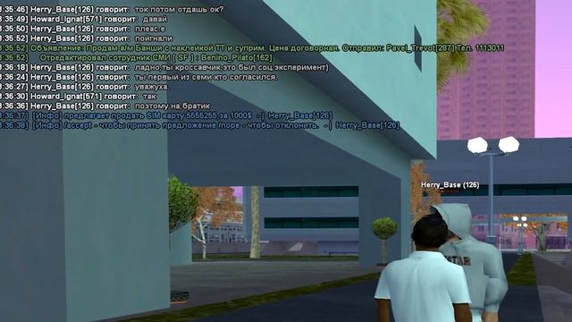 КАК ОНИ ВЕДУТЬСЯ НА ЭТОТ РАЗВОД В GTA SAMP ARIZONA RP? смотреть онлайн