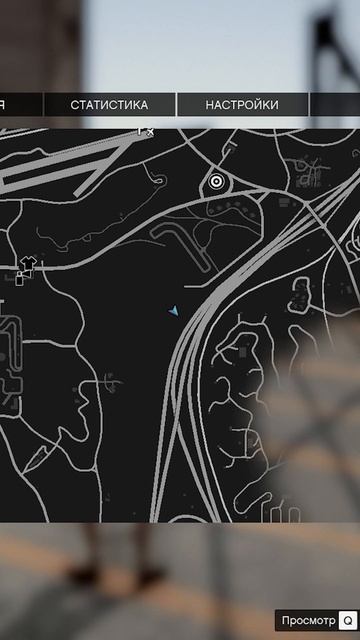 ИНТЕРЕСНЫЕ МЕСТА В GTA 5 #Shorts смотреть онлайн