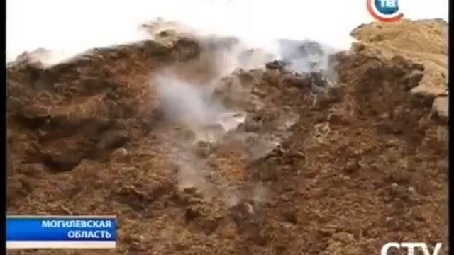 Бесхозяйственность на льнозаводе в Чауссах смотреть онлайн