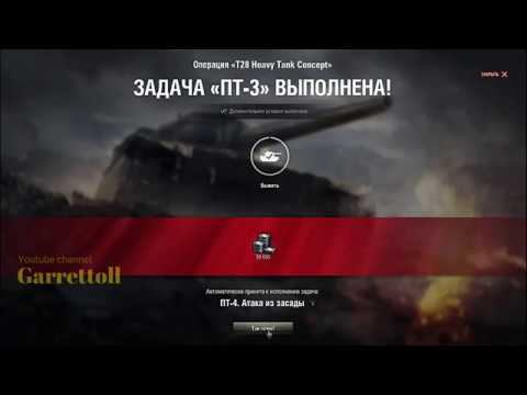 Затащил бой? 3500 Урона. Scorpion G. Ну он же рак!!?? смотреть онлайн