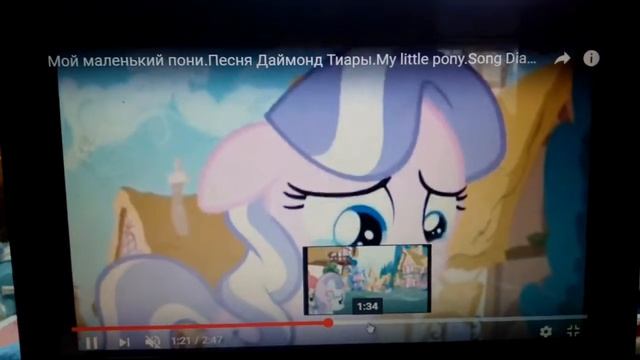 Pmv песня марионетки