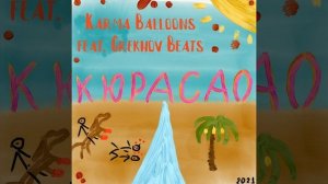 Кюрасао (feat. Grekhov Beats)