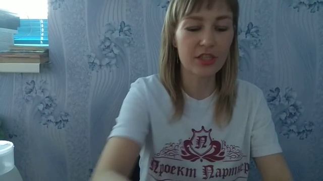 #заказпо5каталогу2019г смотреть онлайн