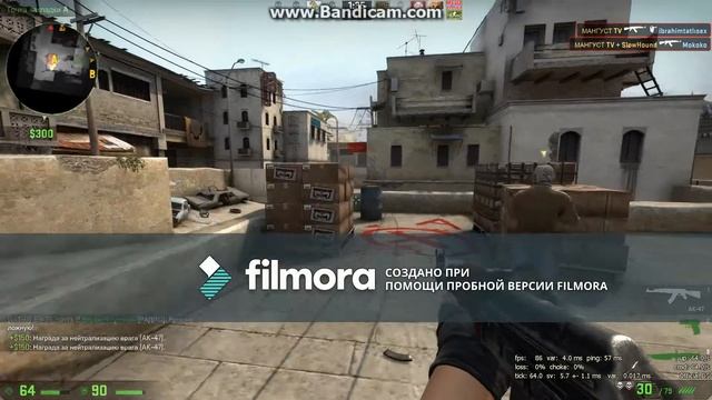 Монтаж по CS:GO #4 | Крутые моменты. смотреть онлайн