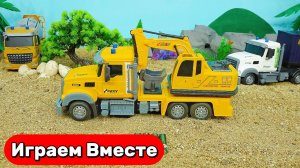 Машинки мультики 🚗 Играем в Гоночные машинки ! Игрушечный грузовик на пульте управления 🎮