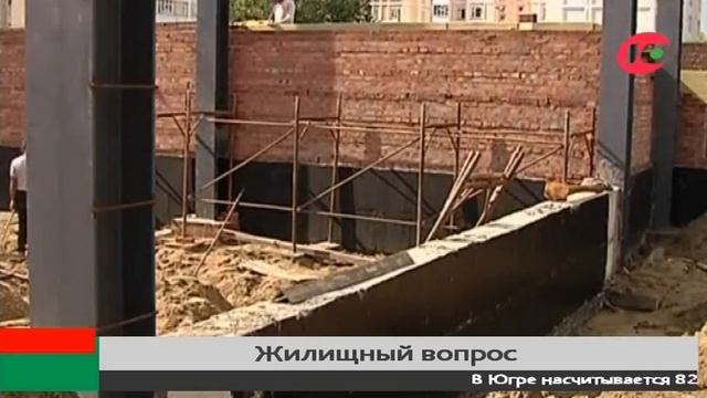 Как окружные власти собираются помогать участникам долевого строительства? смотреть онлайн