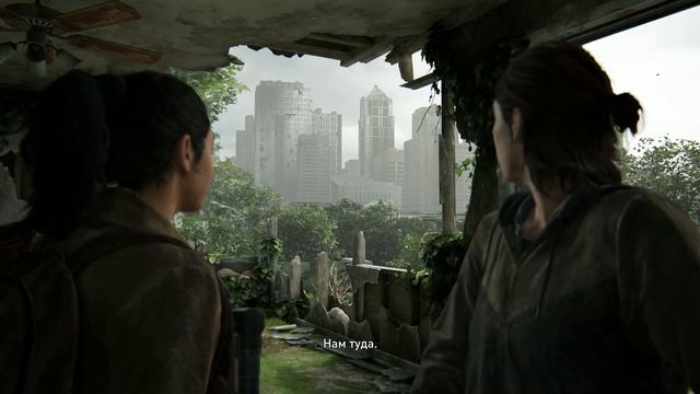 The Last of Us Part II #11 (игрофильм)