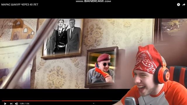 LIGHTJOKER смотрит "МАРАС ШАКУР ЧЕРЕЗ 40 ЛЕТ" смотреть онлайн