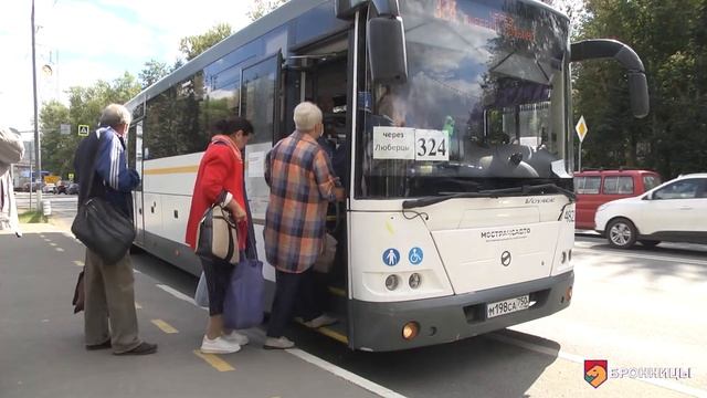 Уборка городских остановок (20.08.20) смотреть онлайн