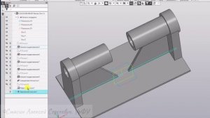 АКТПП. ПР №1. Часть 1.  Обучение работе в Компас 3D. Оформление трехмерной модели детали.