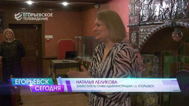 Городской совет женщин также провёл мероприятие, посвященное Международному женскому дню