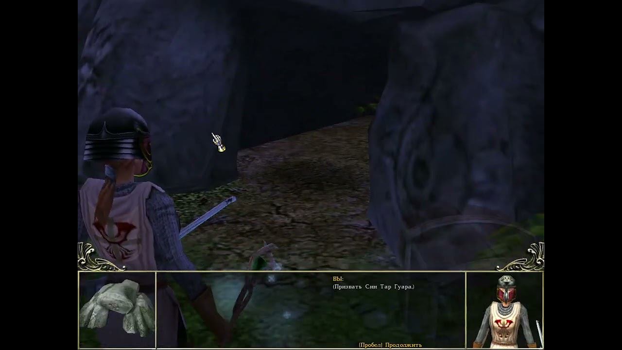 Spellforce 12 смотреть онлайн