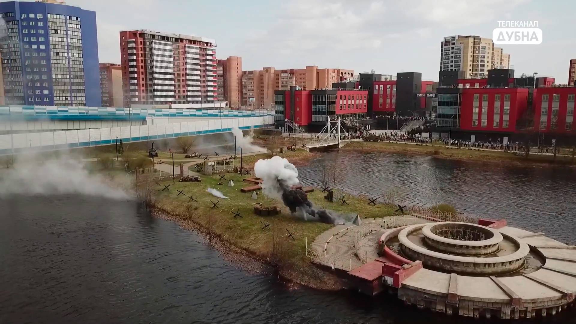 Впервые в наукограде Дубна прошла военно-историческая реконструкция смотреть онлайн