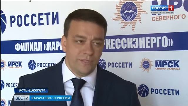 Репортаж о выполнении ремонтной программы филиала «Карачаево-Черкесскэнерго». смотреть онлайн