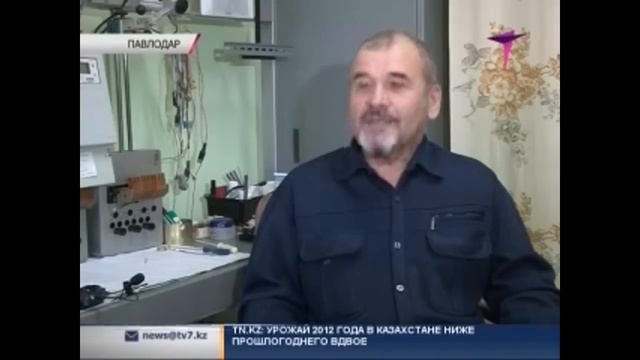 Потребитель намерен изменить договор смотреть онлайн