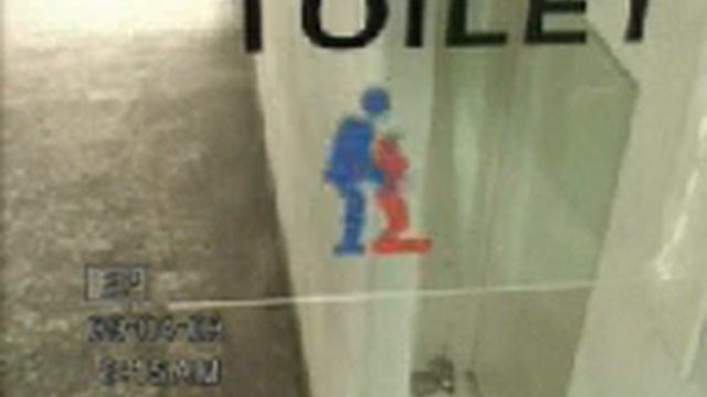 TOILET, BAÑO SAUNA смотреть онлайн