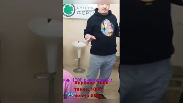 Жибер попал в изолятор временного содержания 