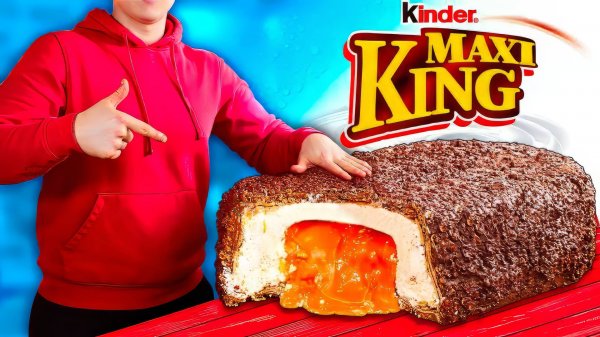 МЫ ПРИГОТОВИЛИ ОГРОМНЫЙ Kinder Maxi King ВЕСОМ В 70 КИЛОГРАММ ВАНЗАЙ vanzai в 4K