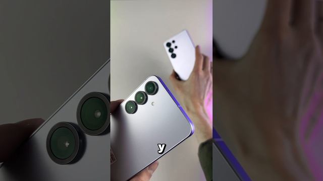 СРАВНЕНИЕ GALAXY S25 PLUS и S25 ULTRA! Когда реально большие руки! #Цифрус смотреть онлайн