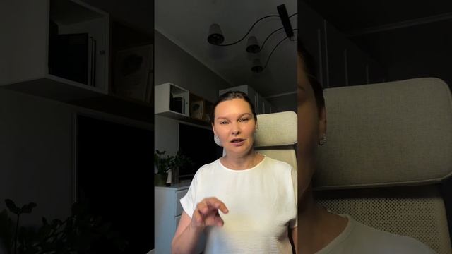 Как менять свое состояние легко? #грусть #чувства #состояние смотреть онлайн