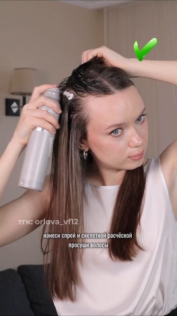 Не совершай эти ошибки в объеме ❌ смотреть онлайн