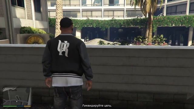 Grand Theft Auto V - Убийство - Отель смотреть онлайн