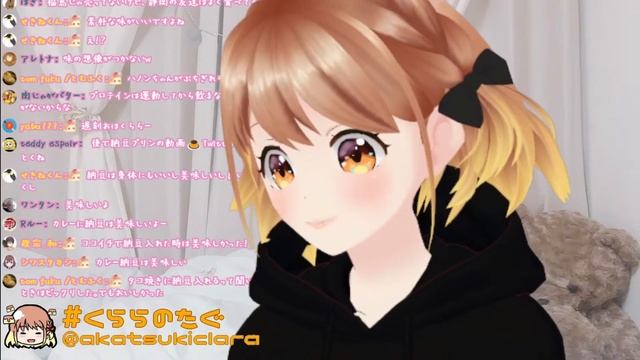 【雑談】おはようのオーディション☀️【アイドルVtuber/暁月クララ】 смотреть онлайн