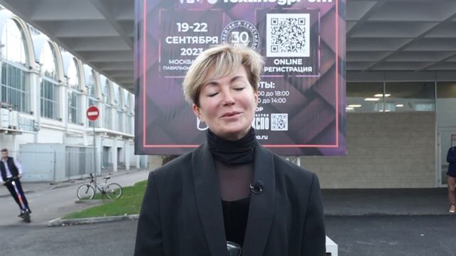 Проект «Я на стиле» принял участие в в выставке "ТЕКСТИЛЬЛЕГПРОМ" смотреть онлайн