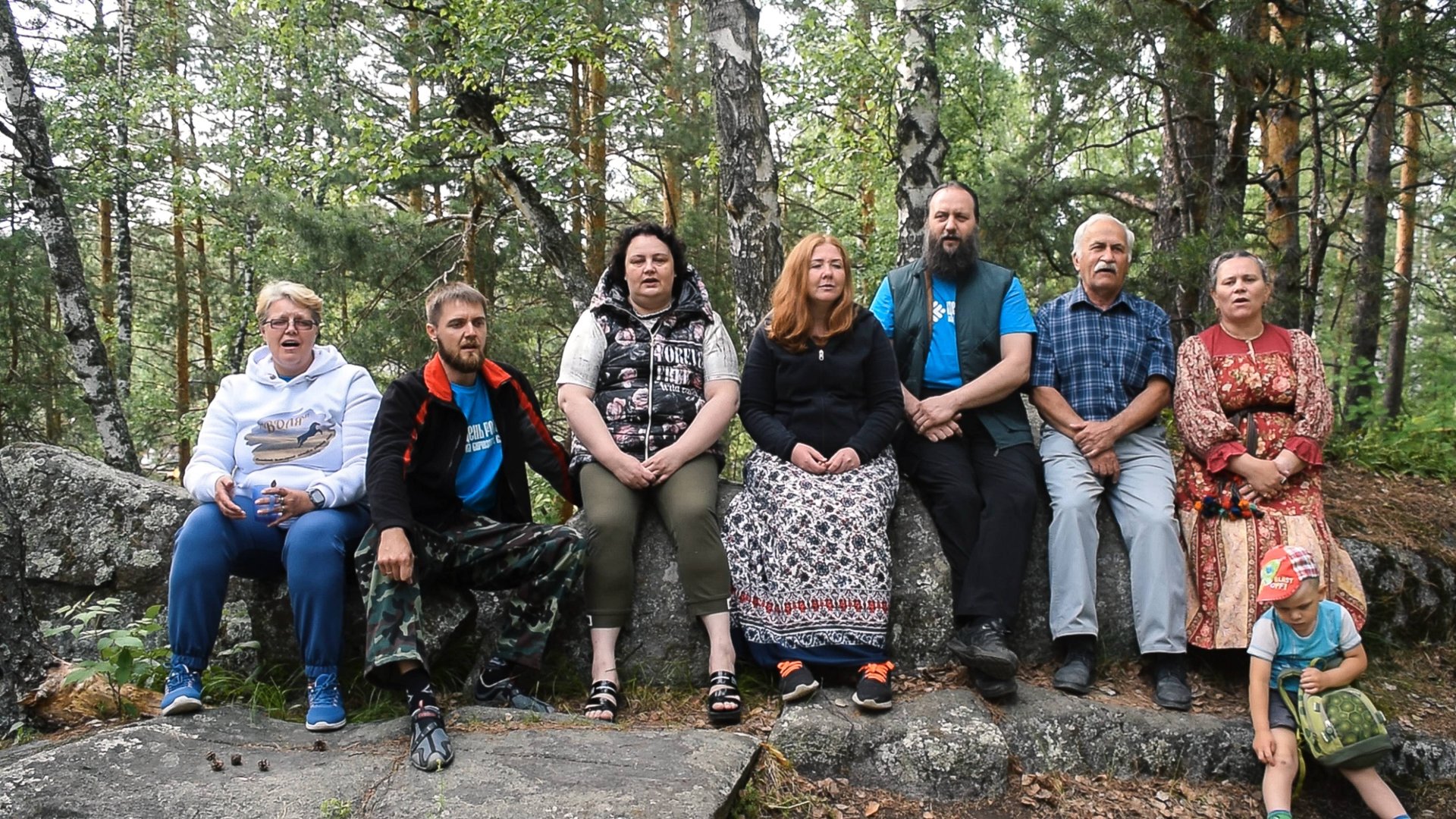 Солнце низко, вечер близко