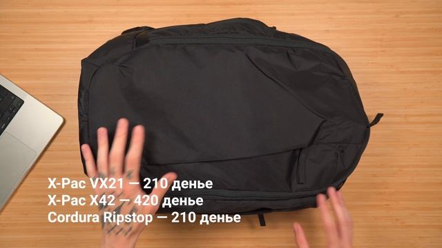 Обзор рюкзака для путешествий Able Carry Max в ткани Cordura Ripstop смотреть онлайн