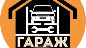 Снятие и установка топливного бака на Renault Trafic.