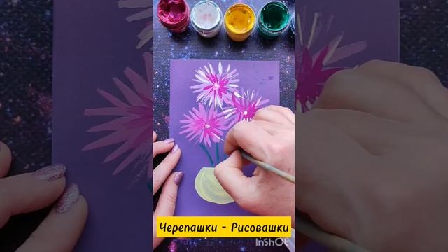 Рисуем открытку маме на 8 марта/ Подписывайтесь